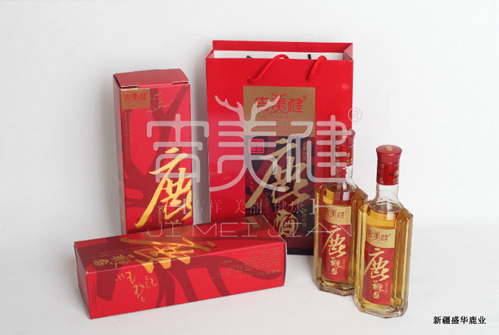 新疆昌吉華盛商貿(mào)鹿鞭酒